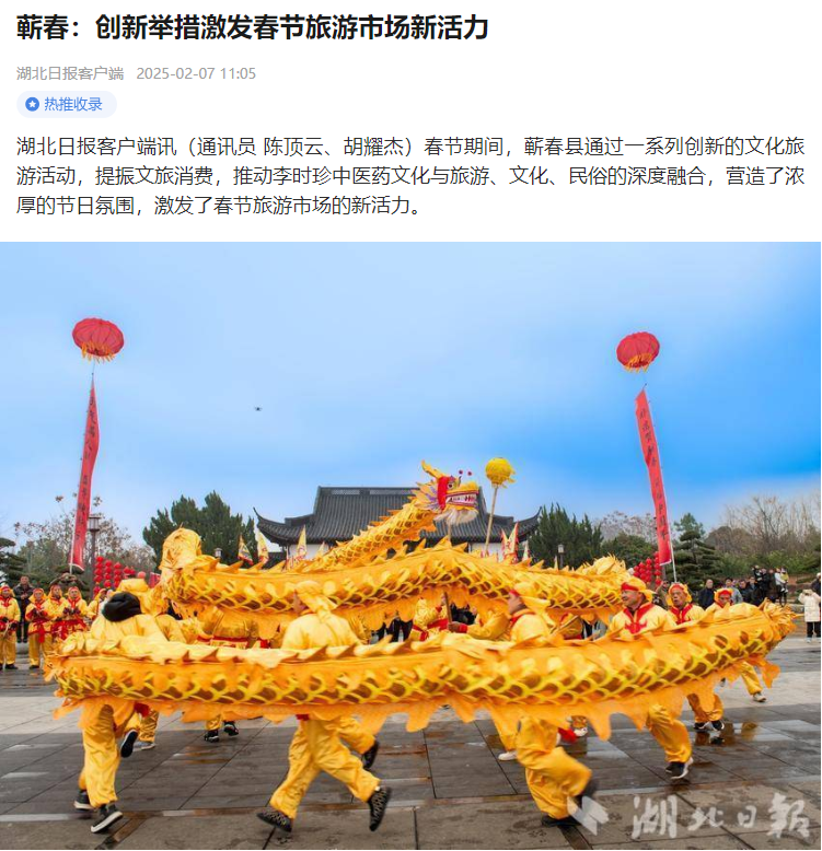 必博娱乐_必博BBO_WElcome~