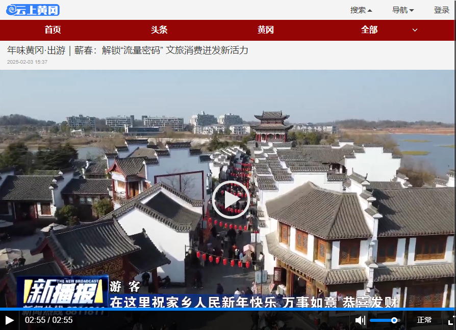 必博娱乐_必博BBO_WElcome~