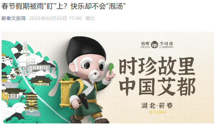 必博娱乐_必博BBO_WElcome~