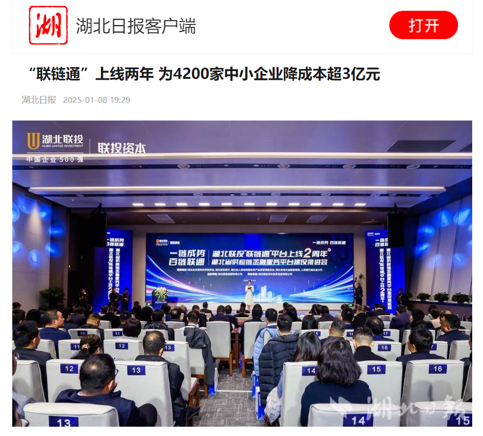 必博娱乐_必博BBO_WElcome~